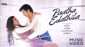 Sublahshini – 1 song on DJYoungster