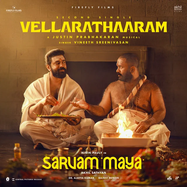 Vellarathaaram