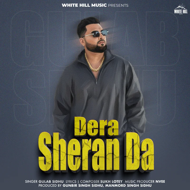 Dera Sheran Da Song Cover
