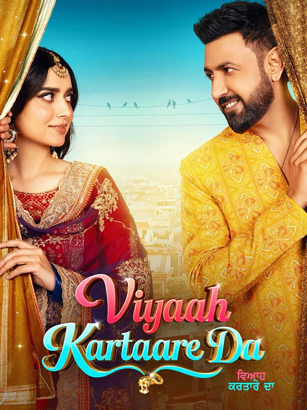 Viyaah Kartaare Da (2026) – movie poster and song lyrics