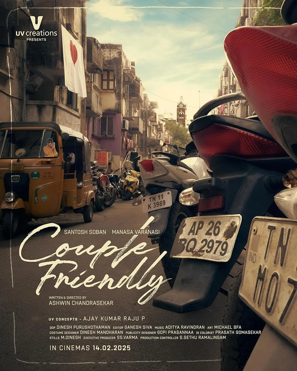 Couple Friendly (2026) – movie songs and lyrics