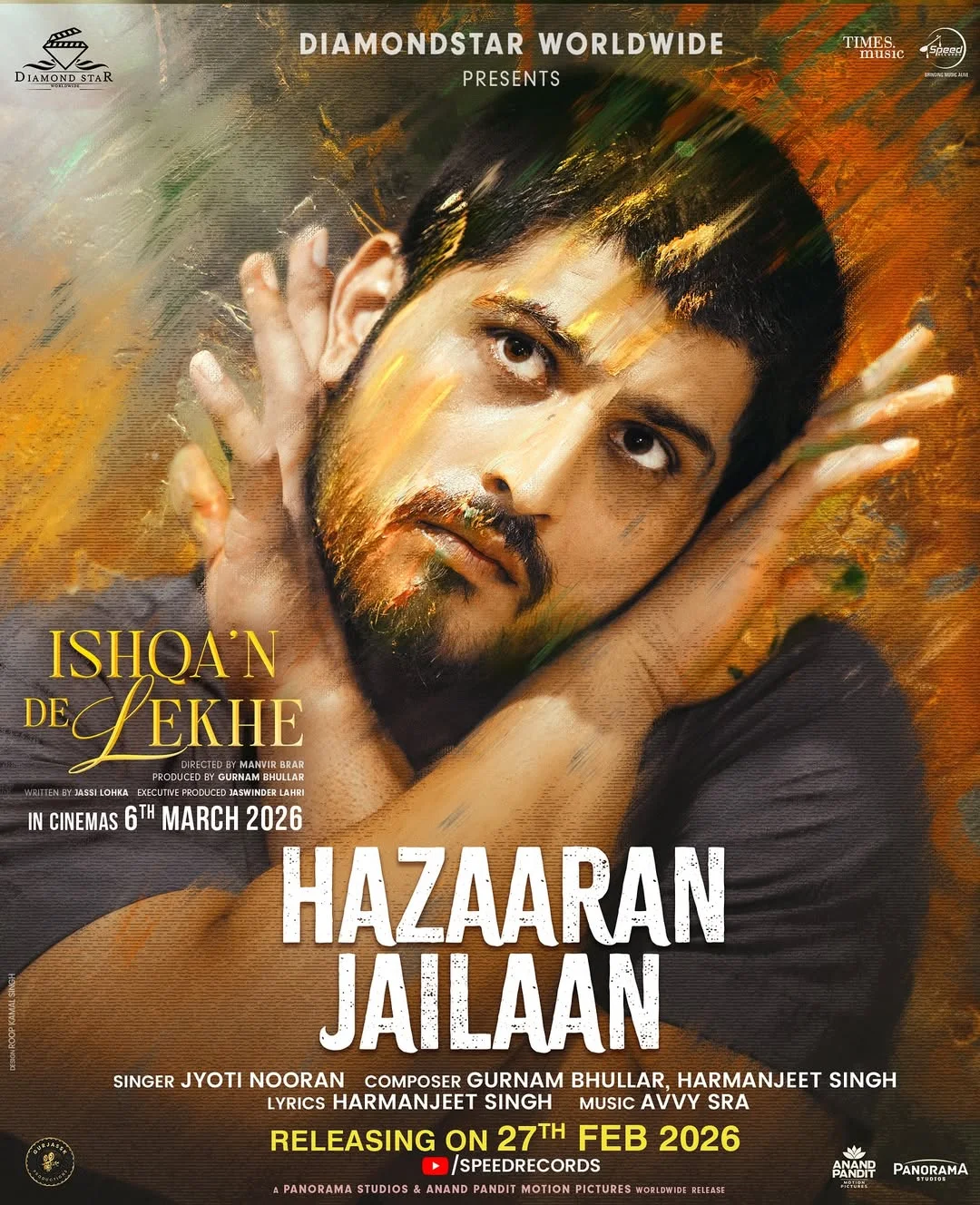 Hazaaran Jailaan