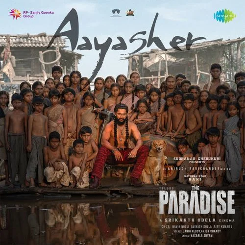 Arjun Chandy – singer profile and song lyrics