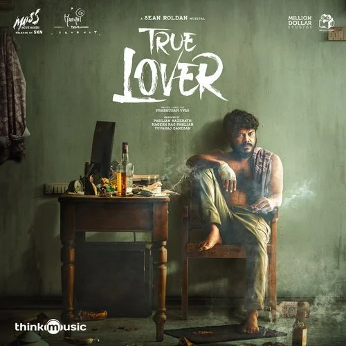 Malvi Sundaresan – singer profile and song lyrics