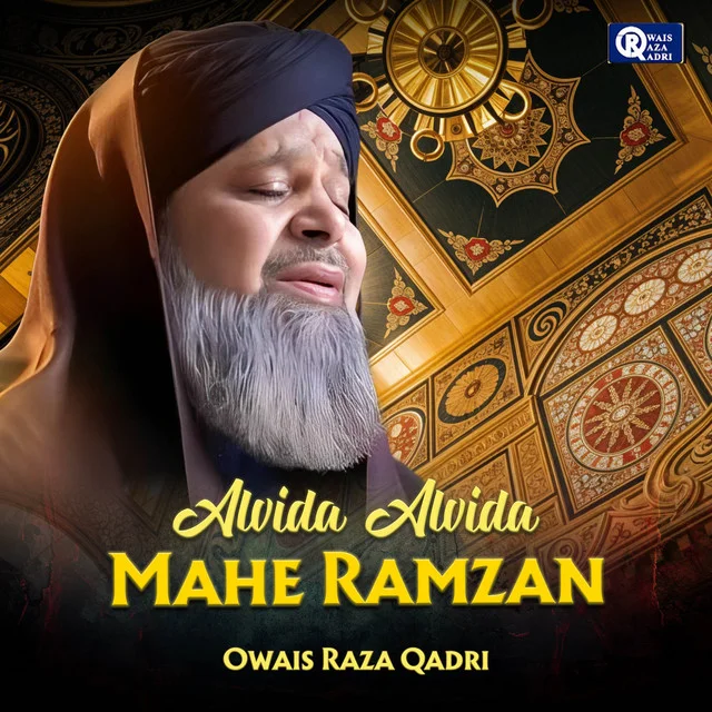 Alvida Alvida Mahe Ramzan