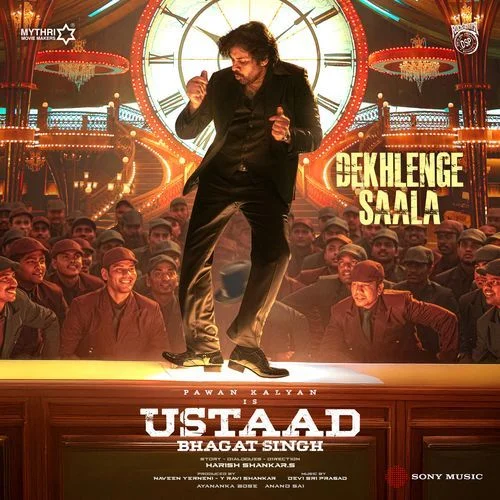 Ustaad Bhagat Singh (2026) – movie poster and song lyrics