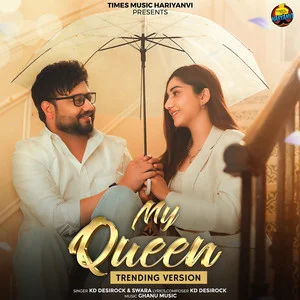 KD Desirock – singer profile and song lyrics