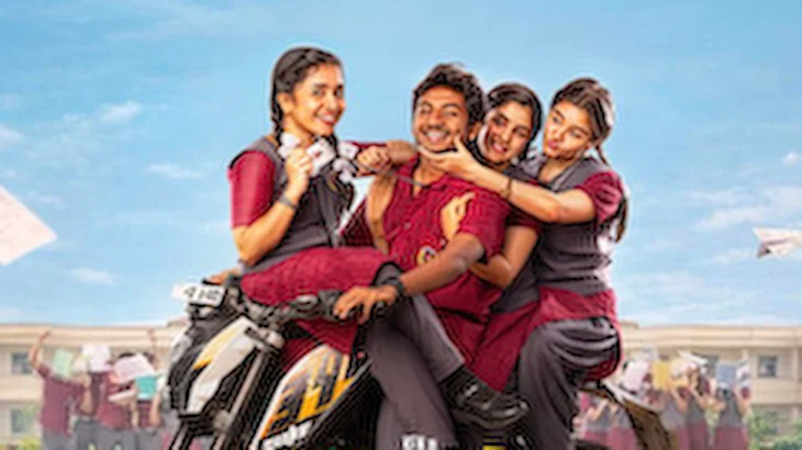 Youth – movie songs and lyrics