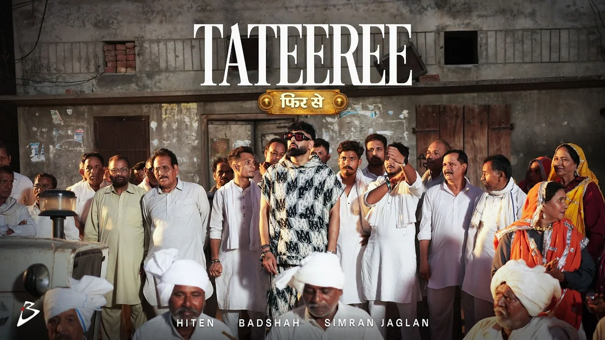 Tateeree Phir Se Mhare Ri Mandere Pe Boliye lyrics by Simran Jaglan, Badshah