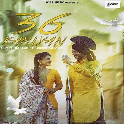 Sudesh Kumari – singer profile and song lyrics