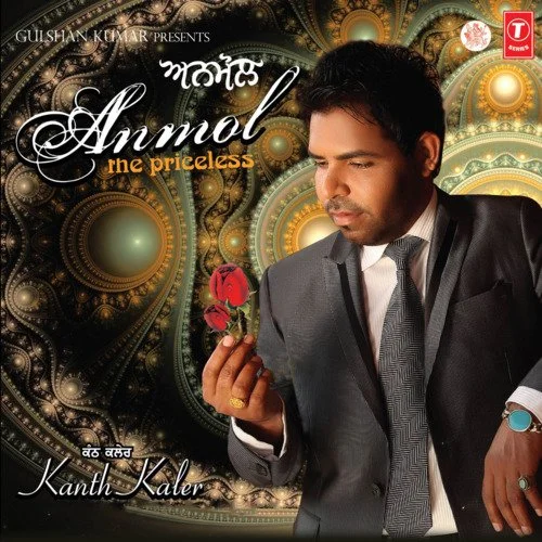 Kanth Kaler – singer profile and song lyrics