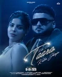 Kalla Kalla Taara lyrics by  KULBIR JHINJER