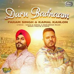 Param Singh – singer profile and song lyrics