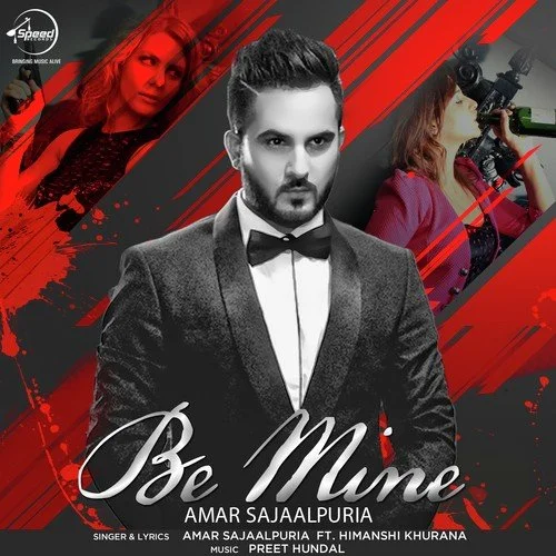 Amar Sajaalpuria  – singer profile and song lyrics