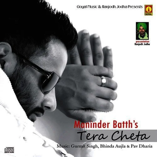  Maninder Baath – singer profile and song lyrics