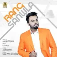 Aarsh Benipal – singer profile and song lyrics