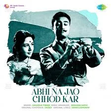 Mohammed Rafi – singer profile and song lyrics