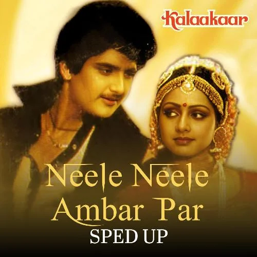 Neele neele ambar par Chand jab aaye lyrics by Kishore Kumar