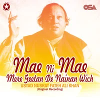 Nusrat Fateh Ali Khan – 5 songs on DJYoungster