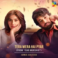 Ishq Murshid lyrics by  Ahmed Jahanzeb