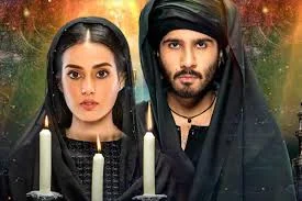Khuda Aur Mohabbat lyrics by Rahat Fateh Ali Khan, Nish Asher