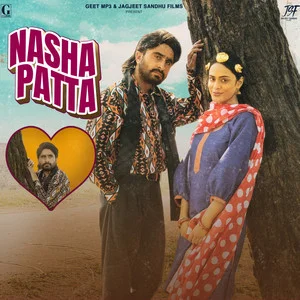 Oye Bhole Oye 2 – movie poster and song lyrics