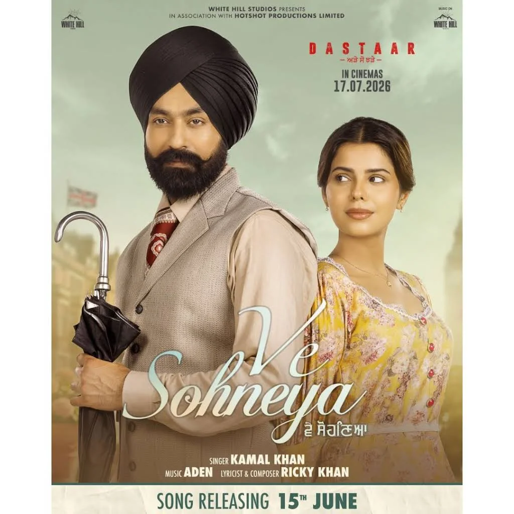 Dastaar – movie poster and song lyrics