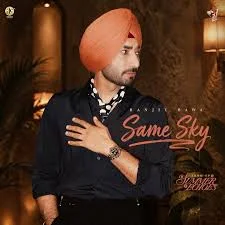 Same Sky