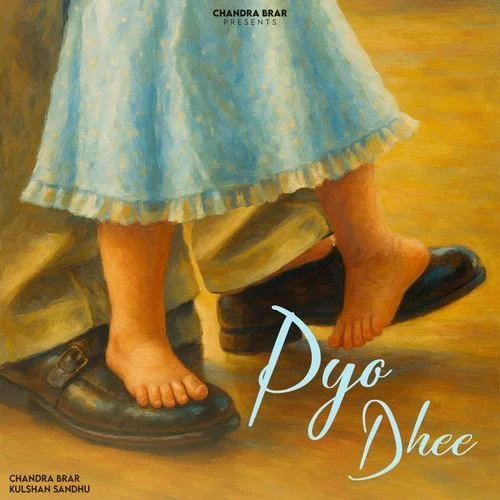 Pyo Dhee