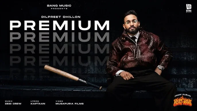 Premium