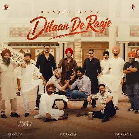 Dilaan De Raaje