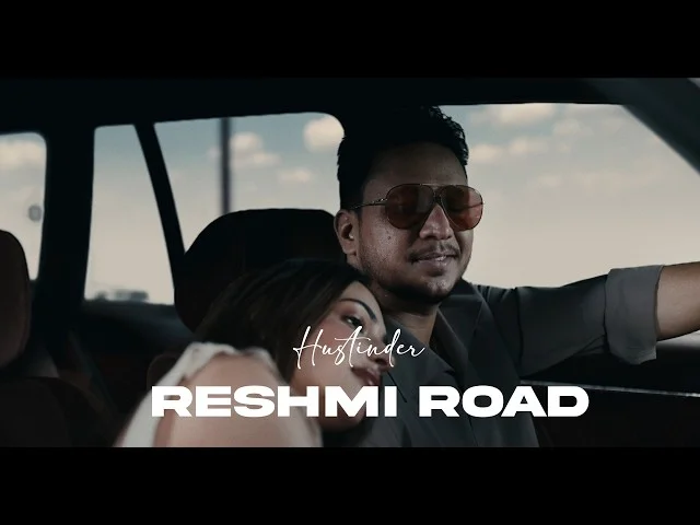 Reshmi Road